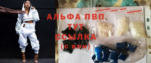 соль курить ск Сатка
