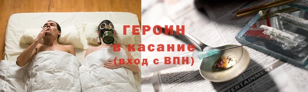 кокаин колумбия Алексин