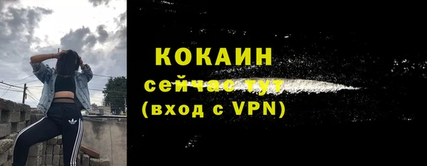 jwh Алзамай