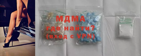 кокаин колумбия Алексин