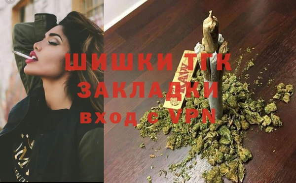 прущая мука Саяногорск