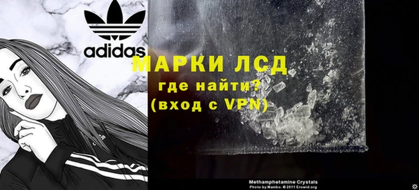 jwh Алзамай