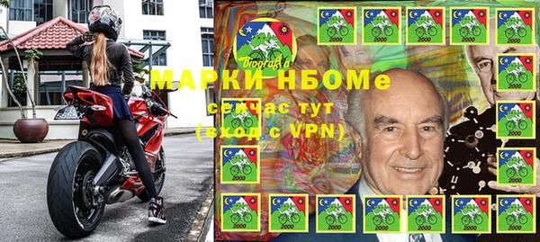 jwh Алзамай