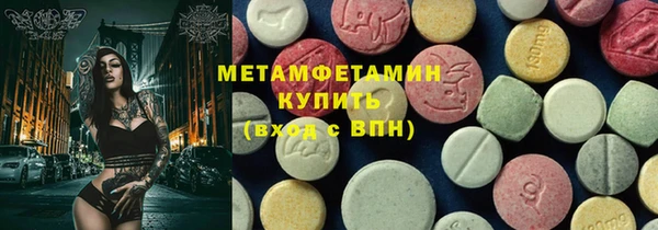 кокаин колумбия Алексин