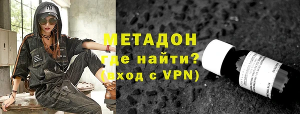 Альфа ПВП Сафоново