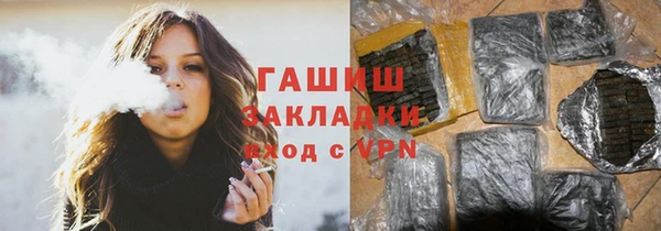 jwh Алзамай