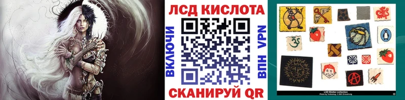Марки N-bome 1500мкг  как найти закладки  Заволжск 