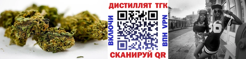 продажа наркотиков  Заволжск  ТГК гашишное масло 